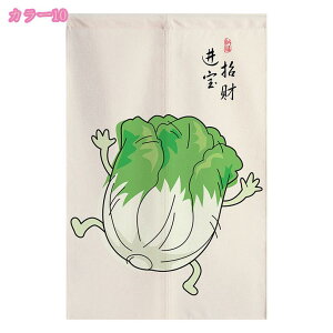 ̂  ؕ O 킢  Ԏd؂J[e a g O ̂ Lb` ʏ 䏊 t@ubN CeA ̂ Ռ g hJ[e ̂ a ډB