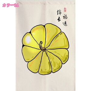 d؂ ډB ̂ ς J[e p[e[V  O g g a  a Ԏd؂ J[e ̂ Vv g KiJ[e hA  rO JtFJ[