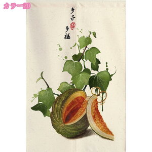 d؂ ډB ̂ ς J[e p[e[V  O g g a  a Ԏd؂ J[e ̂ Vv g KiJ[e hA  rO JtFJ[