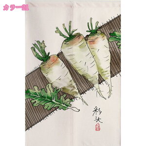 1000~OFFN[| d؂ ډB ̂ ς J[e p[e[V  O g g a  a Ԏd؂ J[e ̂ Vv g KiJ[e hA  