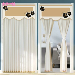 1000~OFFN[| [XJ[e  ̂ k fM ۉ  _ Pn [bp ډB Ԏd؂ O J[e Ռ a lGp Lb` rO  o 