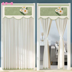  hAJ[e KiJ[e JtFJ[e ē~p ȃGl ̂ [X  k O Ԏd؂J[e ȒPt d؂ x_ Lb` rO m m C