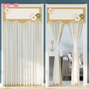 1000~OFFN[| [XJ[e  ̂ k fM ۉ  _ Pn [bp ډB Ԏd؂ O J[e Ռ a lGp Lb` rO  o 