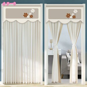 [XJ[e  ̂ k fM ۉ  _ Pn [bp ډB Ԏd؂ O J[e Ռ a lGp Lb` rO  o ʏ  JtFJ