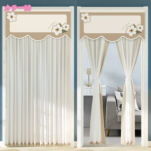  hAJ[e KiJ[e JtFJ[e ē~p ȃGl ̂ [X  k O Ԏd؂J[e ȒPt d؂ x_ Lb` rO m m C