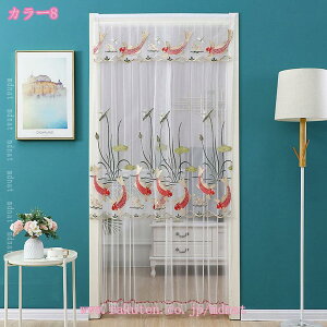  hAJ[e KiJ[e JtFJ[e ē~p ȃGl ̂ [X  k O Ԏd؂J[e ȒPt d؂ x_ Lb` rO m m C