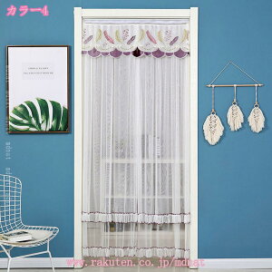 1000�~OFF�N�[�|�� ���� �h�A�J�[�e�� �K�i�J�[�e�� �J�t�F�J�[�e�� �ē~���p �ȃG�l �̂�� ���[�X ������� �k�� �����O �Ԏd�؂�J�[�e�� �ȒP���t�� �����d�؂� �x�����_ �L�b�`�� ���r