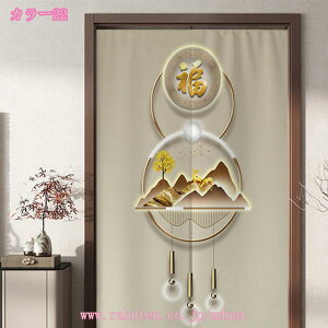 J[e ̂ ډB g rO CeA  z[d؂ 1 n ga ̂ ډB OJ[e g 䟭  Lb` Xܗp HX KiJ[e 