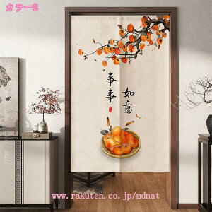 ̂ Ԏd؂ J[e  O g a ؕ  ډB J[e  n _  ̂ Ȃ Ռ ډB  ̂ {I Lb` rO o 