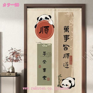 J[e ̂ ډB g rO CeA  z[d؂ 1 n ga ̂ ډB OJ[e g 䟭  Lb` Xܗp HX KiJ[e 