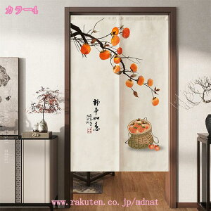 300~OFFN[| J[e ̂ ډB g rO CeA  z[d؂ 1 n ga ̂ ډB OJ[e g 䟭  Lb` Xܗp HX 