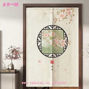 ̂ Ԏd؂ J[e  O g a ؕ  ډB J[e  n _  ̂ Ȃ Ռ ډB  ̂ {I Lb` rO o 