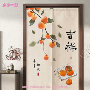 ̂ Ԏd؂ J[e  O g a ؕ  ډB J[e  n _  ̂ Ȃ Ռ ډB  ̂ {I Lb` rO o 