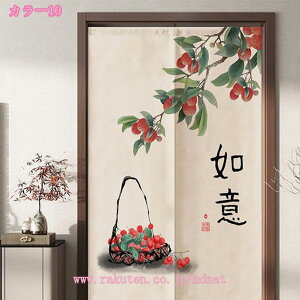 1000~OFFN[| ̂ Ԏd؂ J[e  O g a ؕ  ډB J[e  n _  ̂ Ȃ Ռ ډB  ̂ {I Lb` 