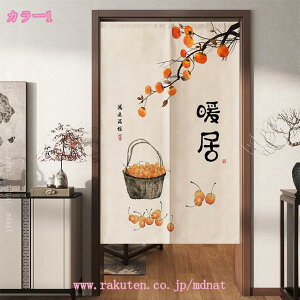 1000~OFFN[| ̂ Ԏd؂ J[e  O g a ؕ  ډB J[e  n _  ̂ Ȃ Ռ ډB  ̂ {I Lb` 