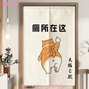 ̂ Ԏd؂ J[e  O g a ؕ  ډB J[e  n _  ̂ Ȃ Ռ ډB  ̂ {I Lb` rO o 