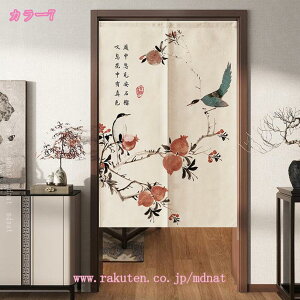 ̂ Ԏd؂ J[e  O g a ؕ  ډB J[e  n _  ̂ Ȃ Ռ ډB  ̂ {I Lb` rO o 