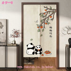 J[e ̂ ډB g rO CeA  z[d؂ 1 n ga ̂ ډB OJ[e g 䟭  Lb` Xܗp HX KiJ[e 