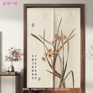 ̂ Ԏd؂ J[e  O g a ؕ  ډB J[e  n _  ̂ Ȃ Ռ ډB  ̂ {I Lb` rO o 