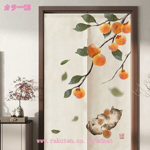 1000~OFFN[| ̂ Ԏd؂ J[e  O g a ؕ  ډB J[e  n _  ̂ Ȃ Ռ ډB  ̂ {I Lb` 