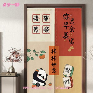 ̂ Ԏd؂ J[e  O g a ؕ  ډB J[e  n _  ̂ Ȃ Ռ ډB  ̂ {I Lb` rO o 