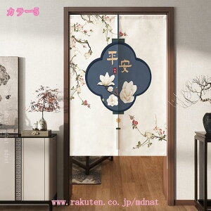 ̂ Ԏd؂ J[e  O g a ؕ  ډB J[e  n _  ̂ Ȃ Ռ ډB  ̂ {I Lb` rO o 