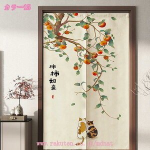 ̂ Ԏd؂ J[e  O g a ؕ  ډB J[e  n _  ̂ Ȃ Ռ ډB  ̂ {I Lb` rO o 