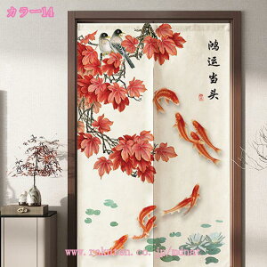 ̂ Ԏd؂ J[e  O g a ؕ  ډB J[e  n _  ̂ Ȃ Ռ ډB  ̂ {I Lb` rO o 