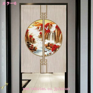 1000~OFFN[| ˌJ[e ̂ g Ԗ͗l Ԏd؂J[e  hAJ[e fM ag Lb` Xp Vzj oX[ JtF  J[e ̂ ډB r