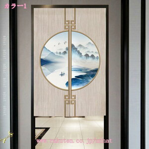 Ռ ̂  @ ډB O ga fMh ̂ Ԏd؂J[e KiJ[e ւ̂ ς_J[e k ̂ a_ J[e p d؂ r