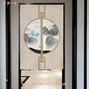 ˌJ[e ̂ g Ԗ͗l Ԏd؂J[e  hAJ[e fM ag Lb` Xp Vzj oX[ JtF  J[e ̂ ډB rO CeA 