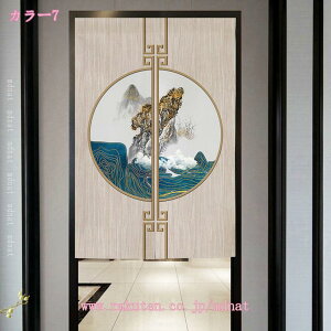 1000~OFFN[| ˌJ[e ̂ g Ԗ͗l Ԏd؂J[e  hAJ[e fM ag Lb` Xp Vzj oX[ JtF  J[e ̂ ډB r