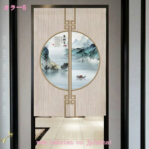 ˌJ[e ̂ g Ԗ͗l Ԏd؂J[e  hAJ[e fM ag Lb` Xp Vzj oX[ JtF  J[e ̂ ډB rO CeA 