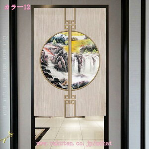 Ռ ̂  @ ډB O ga fMh ̂ Ԏd؂J[e KiJ[e ւ̂ ς_J[e k ̂ a_ J[e p d؂ r