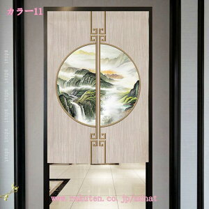 300~OFFN[| Ռ ̂  @ ډB O ga fMh ̂ Ԏd؂J[e KiJ[e ւ̂ ς_J[e k ̂ a_ J[e 