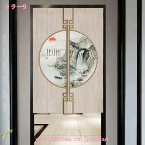 Ռ ̂  @ ډB O ga fMh ̂ Ԏd؂J[e KiJ[e ւ̂ ς_J[e k ̂ a_ J[e p d؂ r