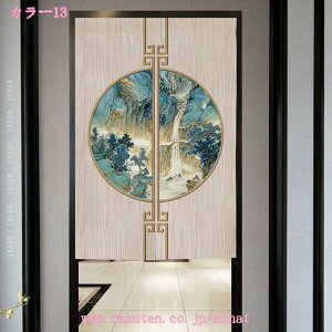 500~OFFN[| Ռ ̂  @ ډB O ga fMh ̂ Ԏd؂J[e KiJ[e ւ̂ ς_J[e k ̂ a_ J[e 