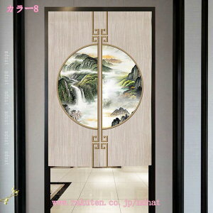 Ռ ̂  @ ډB O ga fMh ̂ Ԏd؂J[e KiJ[e ւ̂ ς_J[e k ̂ a_ J[e p d؂ r