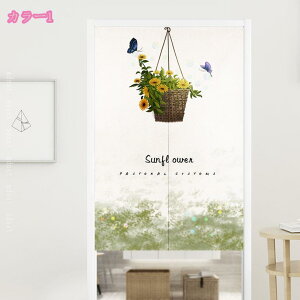 ̂ Jt  ԕ t[ CeA t@ubN g a  IV ͗lւ m rO Lb` q ς_J[e JtF bNX ډB mdnat