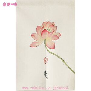 777~OFFN[| ؕ g hAJ[e ˂_J[e O Ռ ̂ 䟭 ga Ց fM ʋC i`  k Vv rO[ X  Vzj