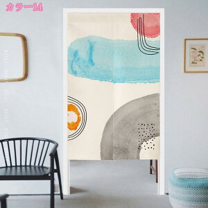 J[e ̂ ˌJ[e ag Ռ fMh ډB d؂  hAJ[e Ǌ| Ԏd؂ J[e _炩  lGp u₩ ̂  O Ռ 