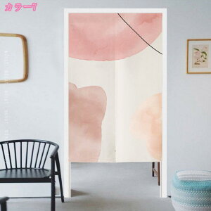 1000~OFFN[| ̂  g Ԏd؂ J[e  ډB ̂ Lb` o 䏊 CeA ς_J[e [B 킢 d؂ k CՒf hA Ki