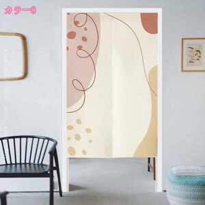 1000~OFFN[| ̂  g Ԏd؂ J[e  ډB ̂ Lb` o 䏊 CeA ς_J[e [B 킢 d؂ k CՒf hA Ki