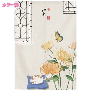 ̂ a ډB O g Ǌ| Ռ fM Ց g Ԏd؂ ډB O Lb` lGp  ̃J[e hAJ[e o X Vzj gC oX iX 