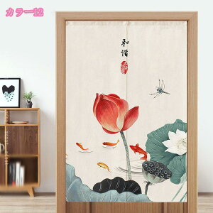 ̂ a ډB O g Ǌ| Ռ fM Ց g Ԏd؂ ډB O Lb` lGp  ̃J[e hAJ[e o X Vzj gC oX iX 