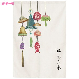 1000~OFFN[| ̂  ډB O ga fMh ̂ Ԏd؂J[e KiJ[e ւ̂ ς_J[e ؕ ̂ ag Lb` rO Ռ 