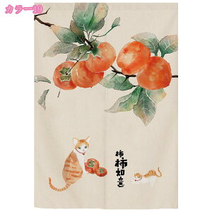 777~OFFN[| ̂  ډB O ga fMh ̂ Ԏd؂J[e KiJ[e ւ̂ ς_J[e ؕ ̂ ag Lb` rO Ռ 