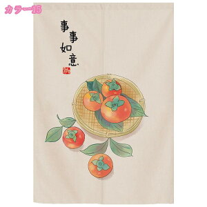 ̂ a ډB O g Ǌ| Ռ fM Ց g Ԏd؂ ډB O Lb` lGp  ̃J[e hAJ[e o X Vzj gC oX iX 