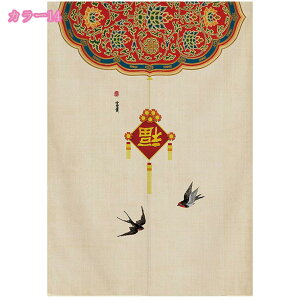 ̂  ډB O ga fMh ̂ Ԏd؂J[e KiJ[e ւ̂ ς_J[e ؕ ̂ ag Lb` rO Ռ OJ[e 