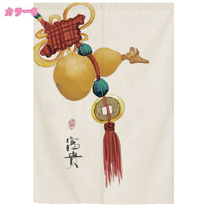 1000~OFFN[| ̂  ډB O ga fMh ̂ Ԏd؂J[e KiJ[e ւ̂ ς_J[e ؕ ̂ ag Lb` rO Ռ 